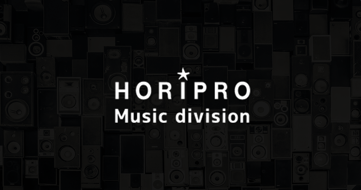 WATWING - HORIPRO Music division